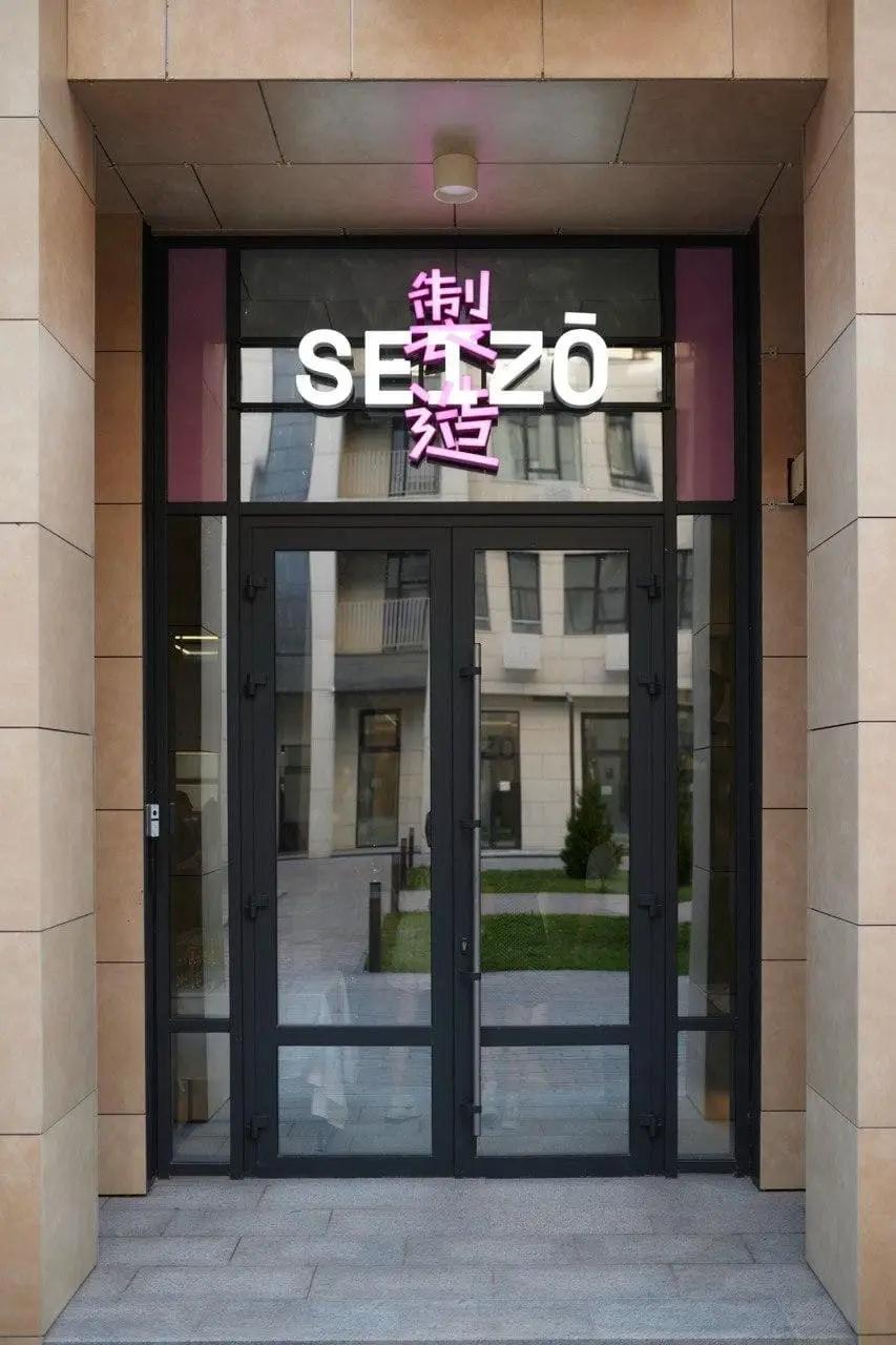 Сучасний салон краси з найкращими майстрами у вашому місті 4