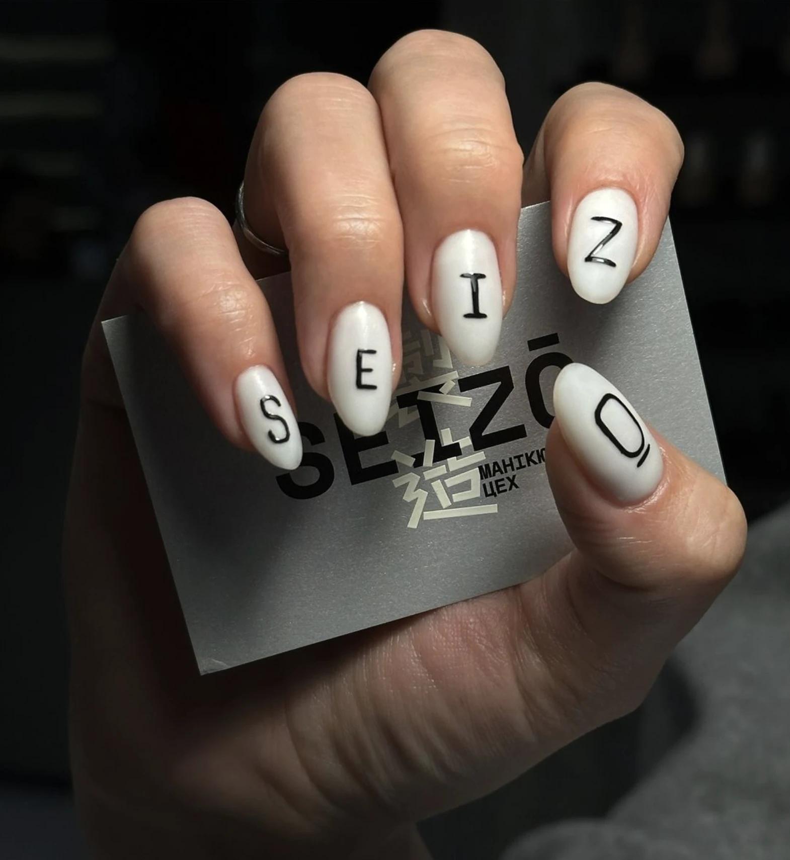 Подарункові сертифікати-services